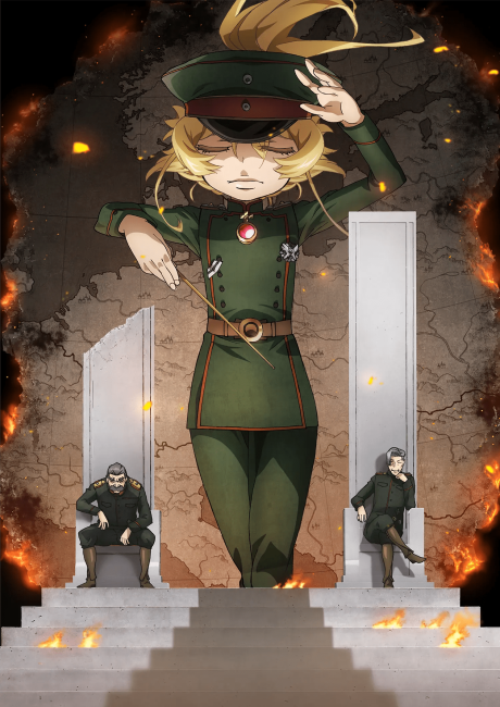 Saga of Tanya the Evil Season 2