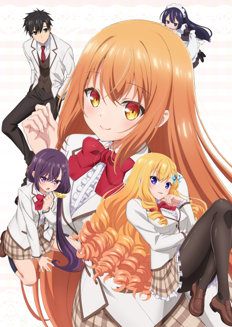 Rich Girl Caretaker: I’m Secretly the Caregiver of the Most Popular Girl in This Rich Kid School